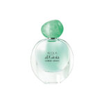 عطر مینیاتوری آکوا دی جویا آرمانی بیوتی