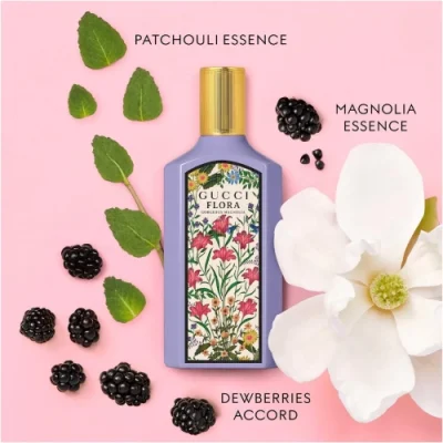 عطر مینیاتوری فلورا گورجس مگنولیا گوچی