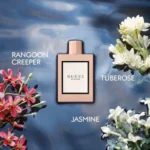 عطر مینیاتوری گوچی بلوم